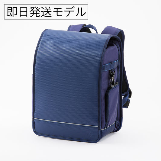 【即日発送モデル】豊岡鞄スクールリュック UMI ブルー